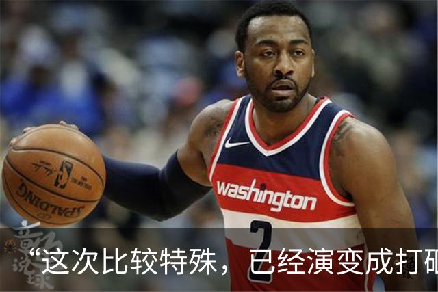 “这次比较特殊，已经演变成打砸抢夺”，亲历米兰骚乱的中国公民：参与示威的大部分是青少年，商铺遭打砸，仍未完全恢复营业；中使馆提醒