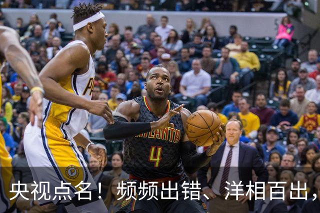 央视点名！频频出错、洋相百出，难怪获奖的是他，冯远征没说错