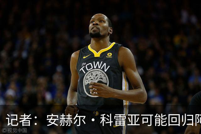 记者：安赫尔·科雷亚可能回归阿根廷国家队，他在河床表现出色